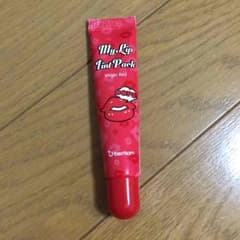 ベリサム リップ ティントのサムネイル