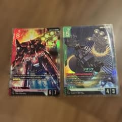 ガンダムカード ネオ・ジオングLR ジオングLR 2枚セット - メルカリ