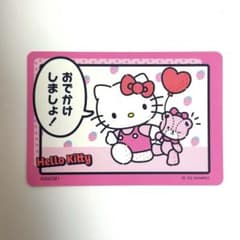 ハローキティ サンリオコレクターズカードプラス キティ カード グッズ