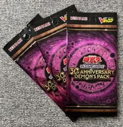 3Pまとめ】遊戯王 30th Anniversary Demon