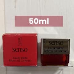 新品未使用 ロベルタ ディ カメリーノ センソ 50ml 廃盤 希少 Roberta di Camerino senso EDT 50ml - メルカリ