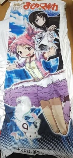 魔法少女まどか☆マギカ スロット のぼり 魔法少女まどか☆マギカ スロット のぼり - メルカリ