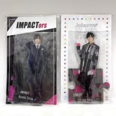 佐藤新 IMPACTors IMP. アクリルスタンド アクスタ 2点セット - メルカリ