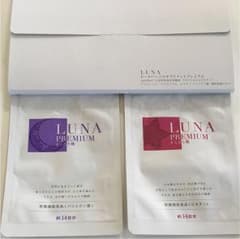 ＬＵＮＡ ハーバルサプリメントのサムネイル