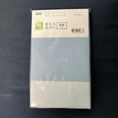 N CLEAN まくらカバー ブルー/ホワイト 43×63cmのサムネイル