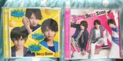 Cha-Cha-Cha-チャンピオン 初回盤 A & C セットのサムネイル