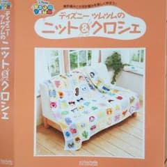 リィ様専用のサムネイル