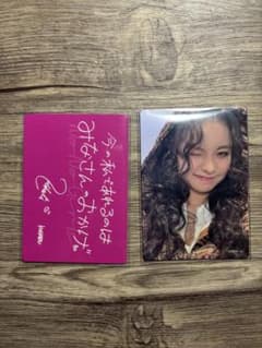 F*영양 KOHARU 코할 No No Girls 노노가 트레카