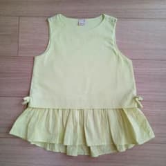 かの姫様専用　プティマイン　2点のサムネイル