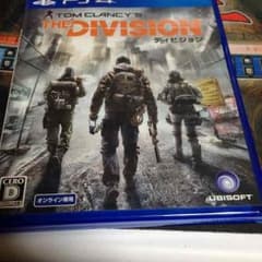 The Divisionのサムネイル