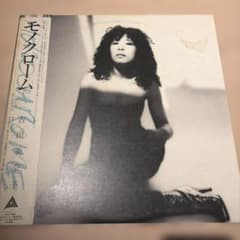 レコード] オリジナル 吉田美奈子 モノクローム LP monochrome - メルカリ