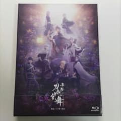 舞台刀剣乱舞 綺伝 いくさ世の徒花 Blu-rayのサムネイル