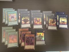 遊戯王 ヌメロンパーツのサムネイル