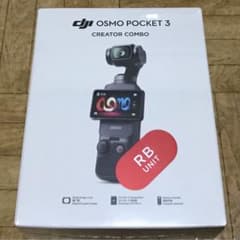 DJI Osmo Pocket 3 クリエイター コンボ 未開封(RBunit) - メルカリ