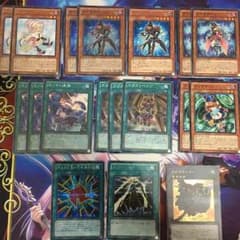 LIGHTさん専用 遊戯王 ガガガパーツのサムネイル