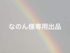 ライチ光クラブ 缶バッジ 池岡亮介のサムネイル