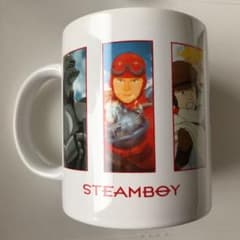 스팀보이 steamboy 머그컵