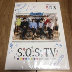 S.Q.S TV Ver.BLUE スケステテレビのサムネイル