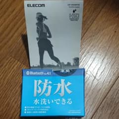 はにまるさま専用のサムネイル