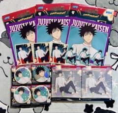 匿名配送】 呪術廻戦 セガラッキーくじ アクスタ 缶バッジ 伏黒恵 9点