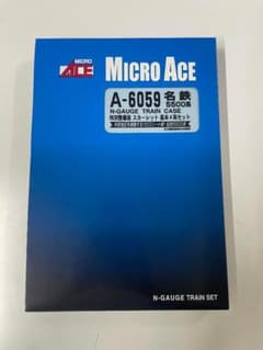 専用マイクロエース A6059 名鉄5500系 特別整備後 スカーレット基本新品 Amazon | マイクロエース Nゲージ 名鉄5500系 特別整備後 スカーレット
