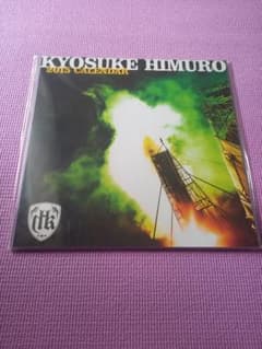 未開封❕【氷室京介】2015年カレンダー - メルカリ