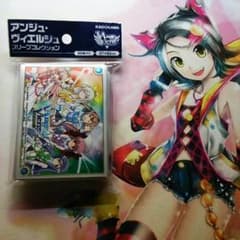 スリーブ linksのサムネイル