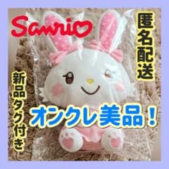 ❤オンクレ品❤サンリオ すずやかグラデ おすわりドールBIG ウィッシュミーメル