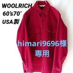 【60’s70’s】WOOLRICH  シャモアクロスシャツのサムネイル