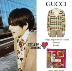btsテテ着用 GUCCIニットのサムネイル