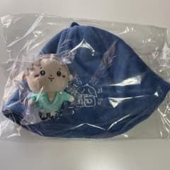 m76166963291_1.jpg?1712741662