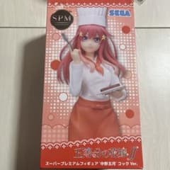 五等分の花嫁∬ SPM 中野五月 コック Ver. フィギュアのサムネイル