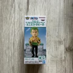 ワンピース ワールドコレクタブルフィギュア エニエス・ロビー2 ロロノア・ゾロのサムネイル