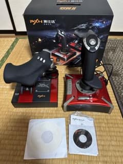 PXN フライト ジョイスティック シミュレーション PXN-2119IIのサムネイル