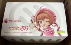 PalVerse カードキャプターさくら クリアカード編 6個入りBOX