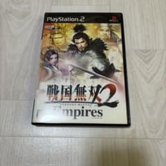 戦国無双2 Empires PS2のサムネイル