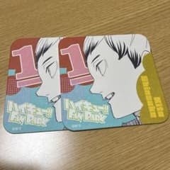 ハイキュー アートコースター 北信介 - メルカリ