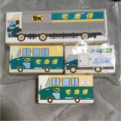 〜クロネコヤマト ミニカー 非売品(๑╹ω╹๑ )〜のサムネイル