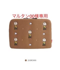 パソコンケース　スヌーピーのサムネイル