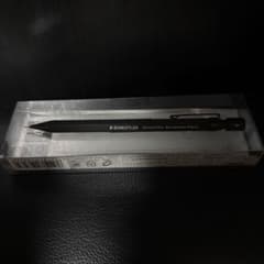 STAEDTLER HEXAGONAL シャープペンシル 0.5mm 本体のサムネイル