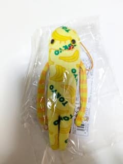 もけけ バナナ柄ぬいぐるみキーホルダー東京限定のサムネイル
