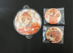 ジェルくんセットのサムネイル