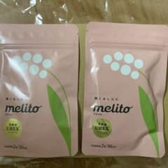 ミライト　melito 60粒2袋のサムネイル