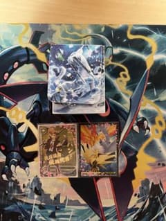 バディファイト　原初竜デッキ➕おまけのサムネイル