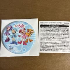 おジャ魔女どれみ スクラビングバブル オリジナル缶ミラーのサムネイル