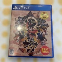 天穂のサクナヒメ BEST PRICE