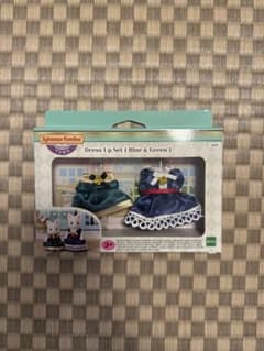 シルバニアファミリー Dress Up Set (Blue & Green)のサムネイル