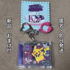 ポケモン 韓国限定 30周年 ミニ CD キーホルダー コレクション