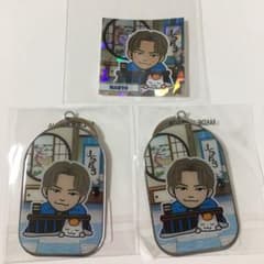 NAOTO メタルキーホルダー2個　スクエアステッカー　セットのサムネイル