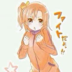りんちゃんライバー様専用のサムネイル